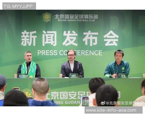 国安冬训前往泰国新援拉莫斯或将与球队在海口会合